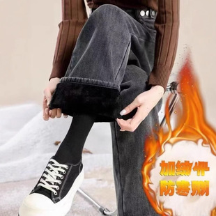 小个子直筒宽松阔腿老爹裤 港风新款 子少女生秋冬装 加绒加厚牛仔裤