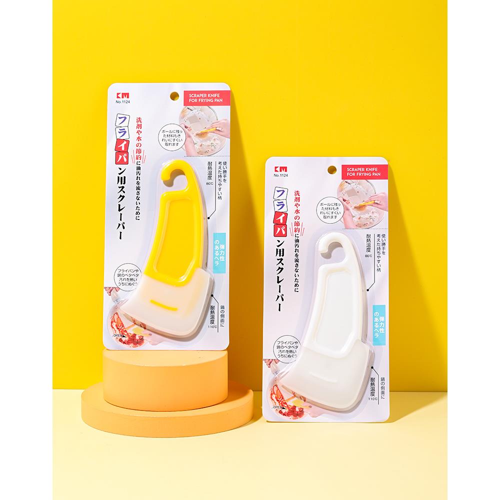 日本KM.1124.简便硅胶刮刀 烘培面糊果酱易清洁刮片 米木日式家居