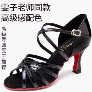 KC专业拉丁舞鞋女成人软底黑色漆皮红底中高跟新款国标舞表演舞鞋