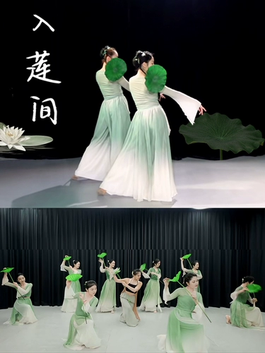 Имитация листьев лотоса и реквизит для танца лотоса для детского сада с зелеными листьями и цветами, падающими дождем классического танца на листья лотоса