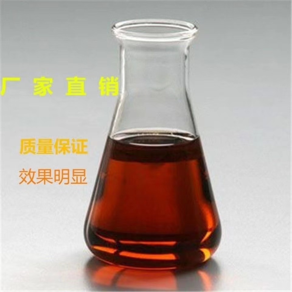 脱水防锈油封存软膜薄层钢铁