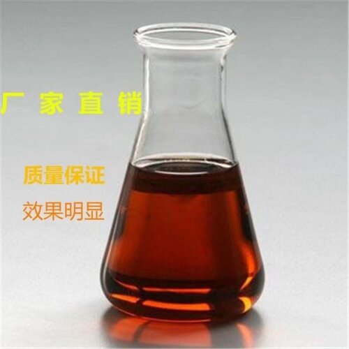 脱水防锈油封存软膜薄层钢铁