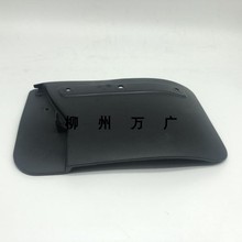 原装五菱荣光新卡货车全车前后挡泥板/荣光新卡单排双排前挡泥皮