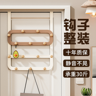 门后挂钩免打孔挂衣架壁挂墙上卧室衣服挂架高门背衣帽收纳挂衣钩