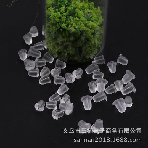 10000个包透明耳钉塞耳堵DIY手工