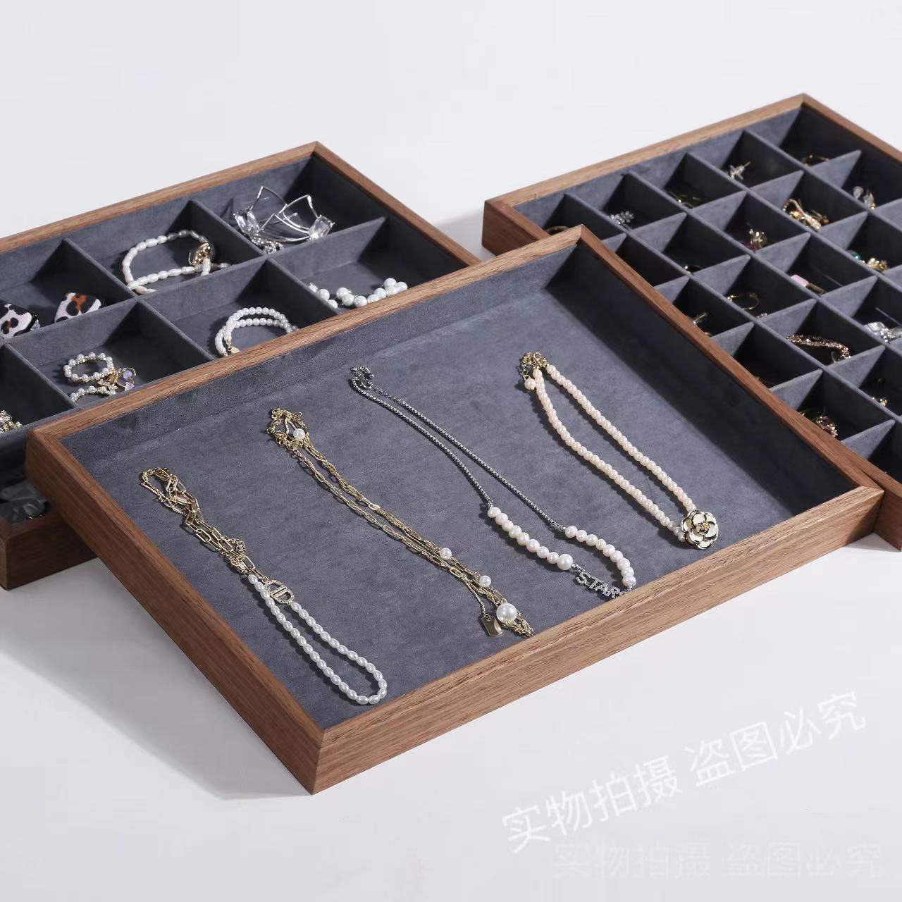 胡桃木纹珠宝饰品收纳盒戒指托盘