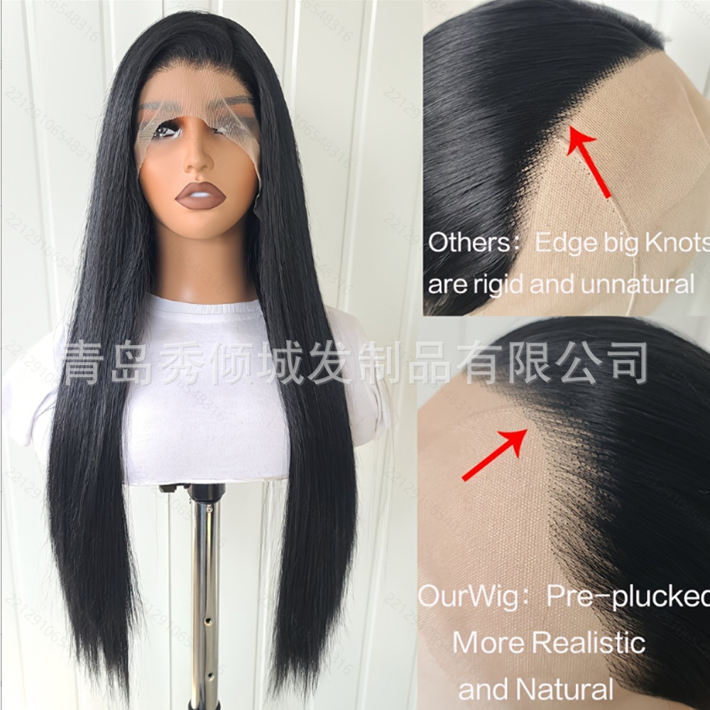 假发自然黑色长中分前蕾丝全头