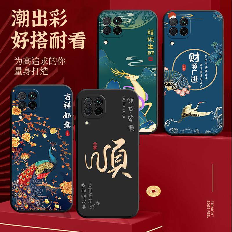 适用华为nova6se手机壳JNY-AL10全包jny-al1o防摔jnyal10个性nove6se创意noua6se外壳navo6se防摔nv6se保护套