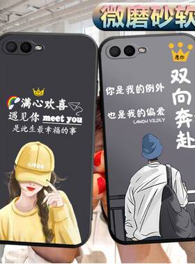 适用oppok1手机壳PBCM30软胶PBCT30外套0pp0k1潮男opook1女款oopok1情侣opok1防摔0pok1保护套op0pk1欧珀k1