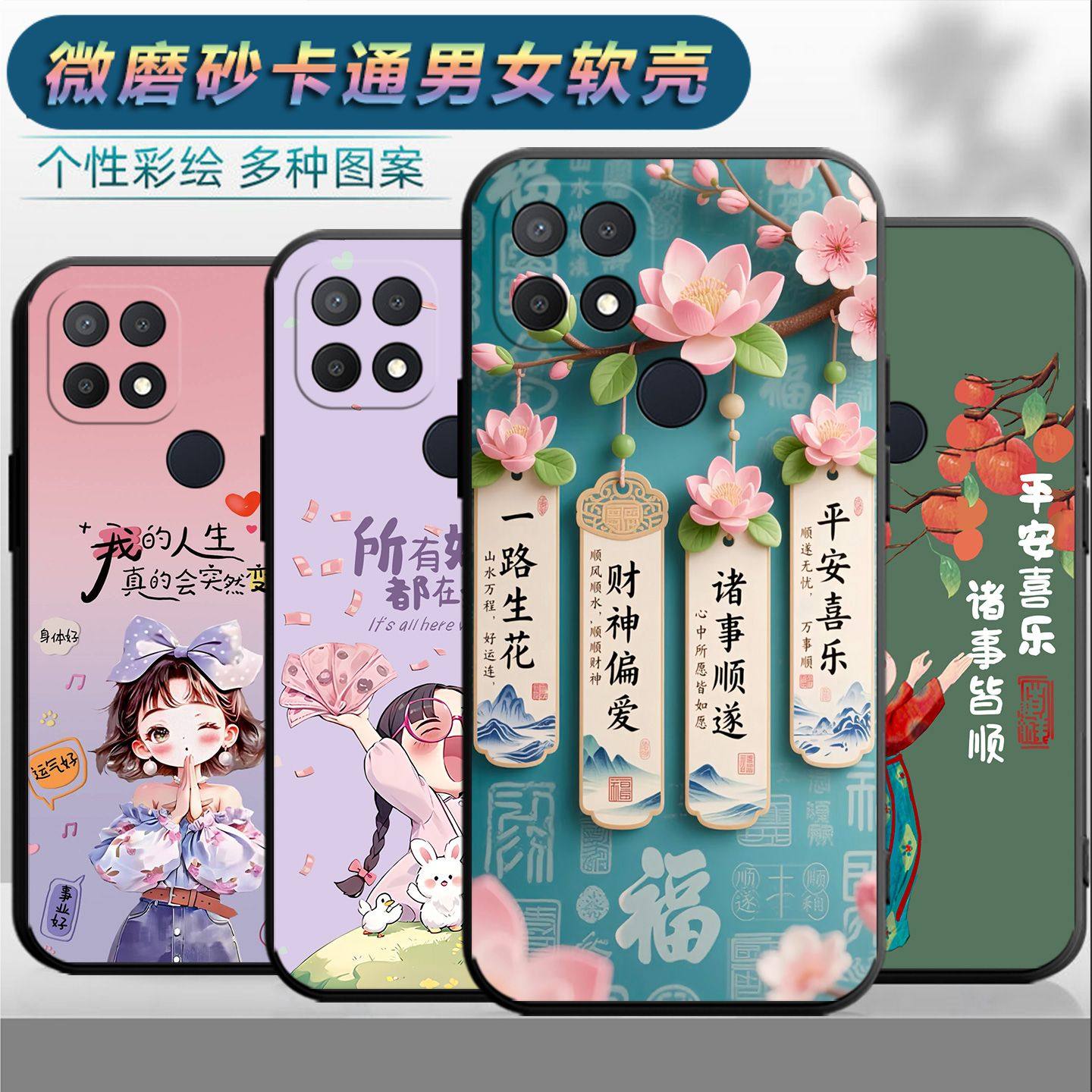 适用于OPPOA35手机壳opa情侣0pp0a时尚opopa35t保护套OPPOA35m网红opp磨砂F1个性PEFM00女小清新卡通软壳超薄