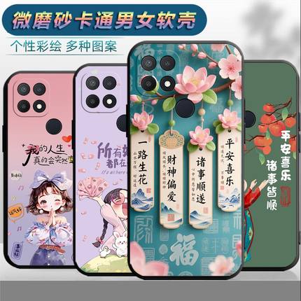 适用于OPPOA35手机壳opa情侣0pp0a时尚opopa35t保护套OPPOA35m网红opp磨砂F1个性PEFM00女小清新卡通软壳超薄