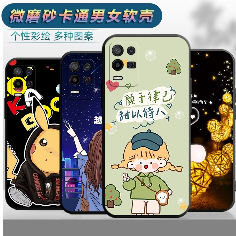 适用于OPPOK9X手机壳0pp0k9x软壳opopk9x卡通opp0k9x可爱0ppok9x潮男ooppk9x女款opaok9x防摔opp0k9x保护套