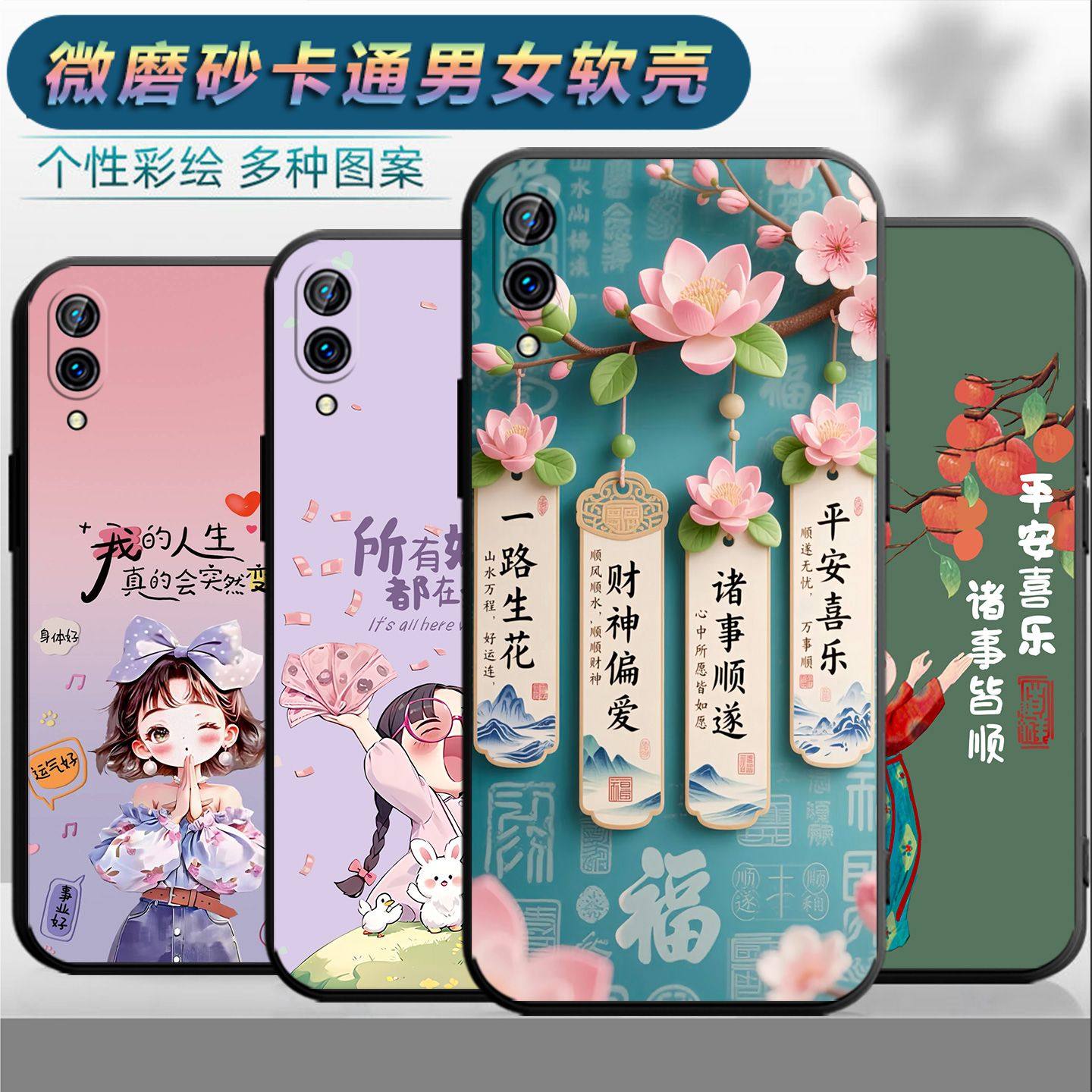 适用于vivox23幻彩版手机壳vivx情侣VOx23时尚vibox保护套v0ivx23L网红viv0x23a磨砂x23全息幻彩版个性v1816T