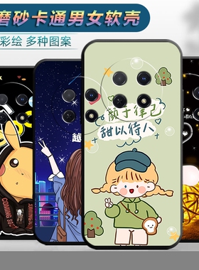 适用于华为畅享60X手机壳畅想60x简约畅亨60x创意Huawei文字型号STG-AL00软胶STGAL00全包STGALOO磨砂外壳