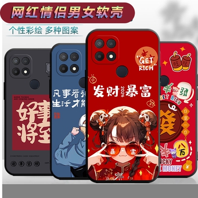 适用于oppoA35手机壳PEFM00卡通oppa35可爱opa35情侣0popa35防摔文字opp0a35软壳op欧泊a35保护套0ppa35新款