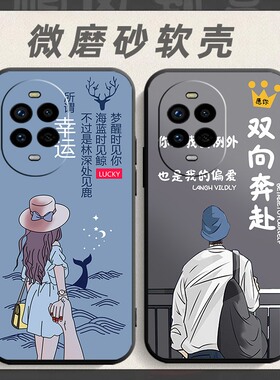 适用于华为Nova13Pro手机壳MIS-AL00软胶全包misal00网红nov13por防摔n0va13pr0软壳huawei男女novo13p保护套