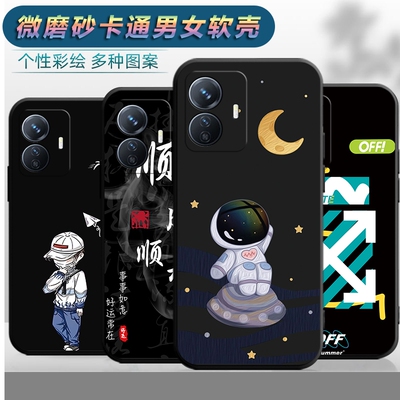 适用于vivoY77E手机壳V2166BA潮简约viv0y77e防摔vovo丫77e卡通voviy77e简约vivvy77e软壳v1v0y77e黑色保护套