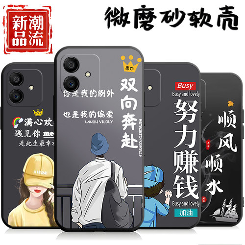 适用于华为荣耀PLAY6Tpro手机壳TFY-AN40潮情侣ply6tpro软壳honor防摔paly6tpr0情侣honro网红ry创意保护套