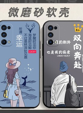 适用于opporealmeQ2 5G手机壳RMX2117软胶全包op真我q2网红relameq2防摔软壳rea1meq2男女opop保护套realmqe2