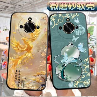 适用于华为荣耀x50gt手机壳X50gt磨砂ALP-AN00软壳ryx50gt个性化为荣誉x5ogt创意ALP-AN0o软胶H0norx50gt防摔