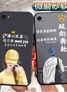 适用vivox9splus手机壳viv0x9splusL软胶viovx9spuls外套voivx9spius潮男vivix9spls女款x9sps情侣防摔保护套