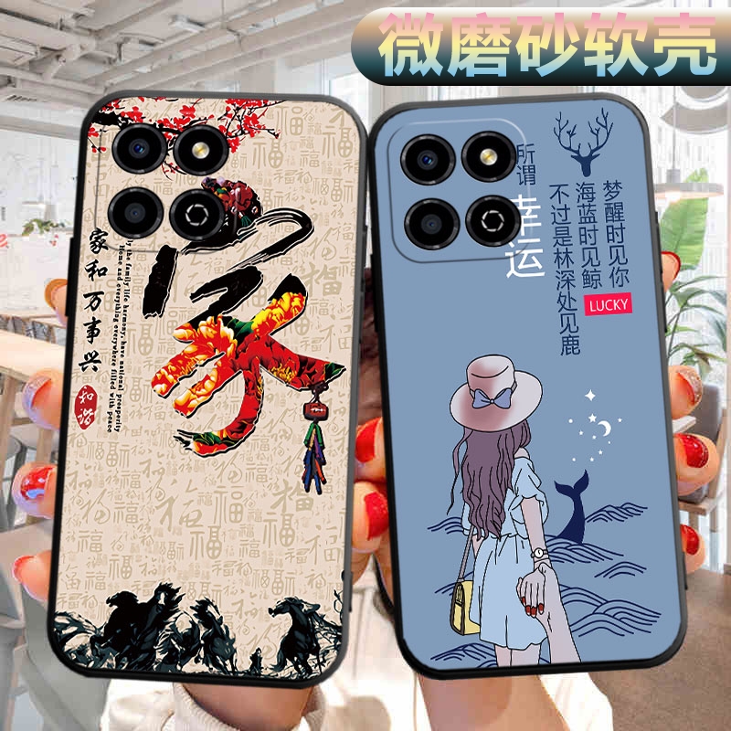 适用于华为荣耀畅玩30m手机壳VNE-AN40软壳vnean40外壳cw30m可爱honor30m文字hon0r长玩30m外壳男女保护套