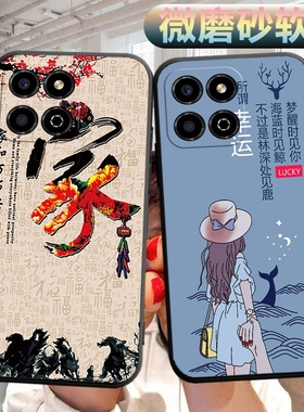 适用于华为荣耀畅玩30m手机壳VNE-AN40软壳vnean40外壳cw30m可爱honor30m文字hon0r长玩30m外壳男女保护套