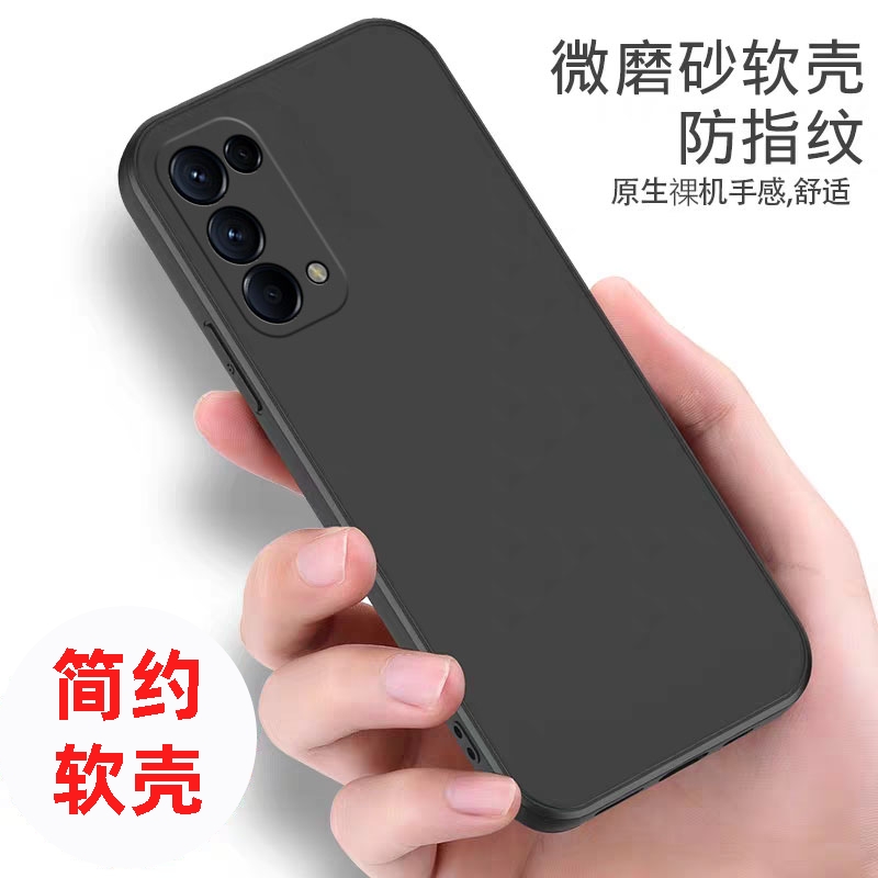适用于opporeno5手机壳oporeno5保护套opopreno5潮男女opp0rano5个性opp0rano5创意oporeno5黑色opp0外壳软壳