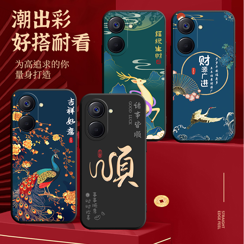 适用realme10pro手机壳RMX3663全包realme真我10pro防摔realma10pro个性rea1me10pro创意oppo外壳防摔保护套