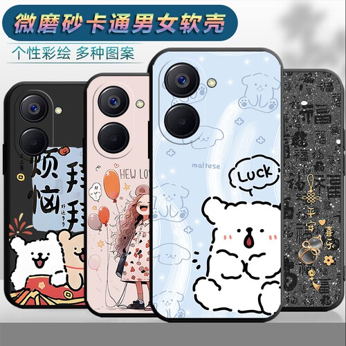 适用于opporealme10Pro手机壳RMX3663网红卡通op真我10por可爱防摔relame10pr0男女opop卡通reme10pro保护套