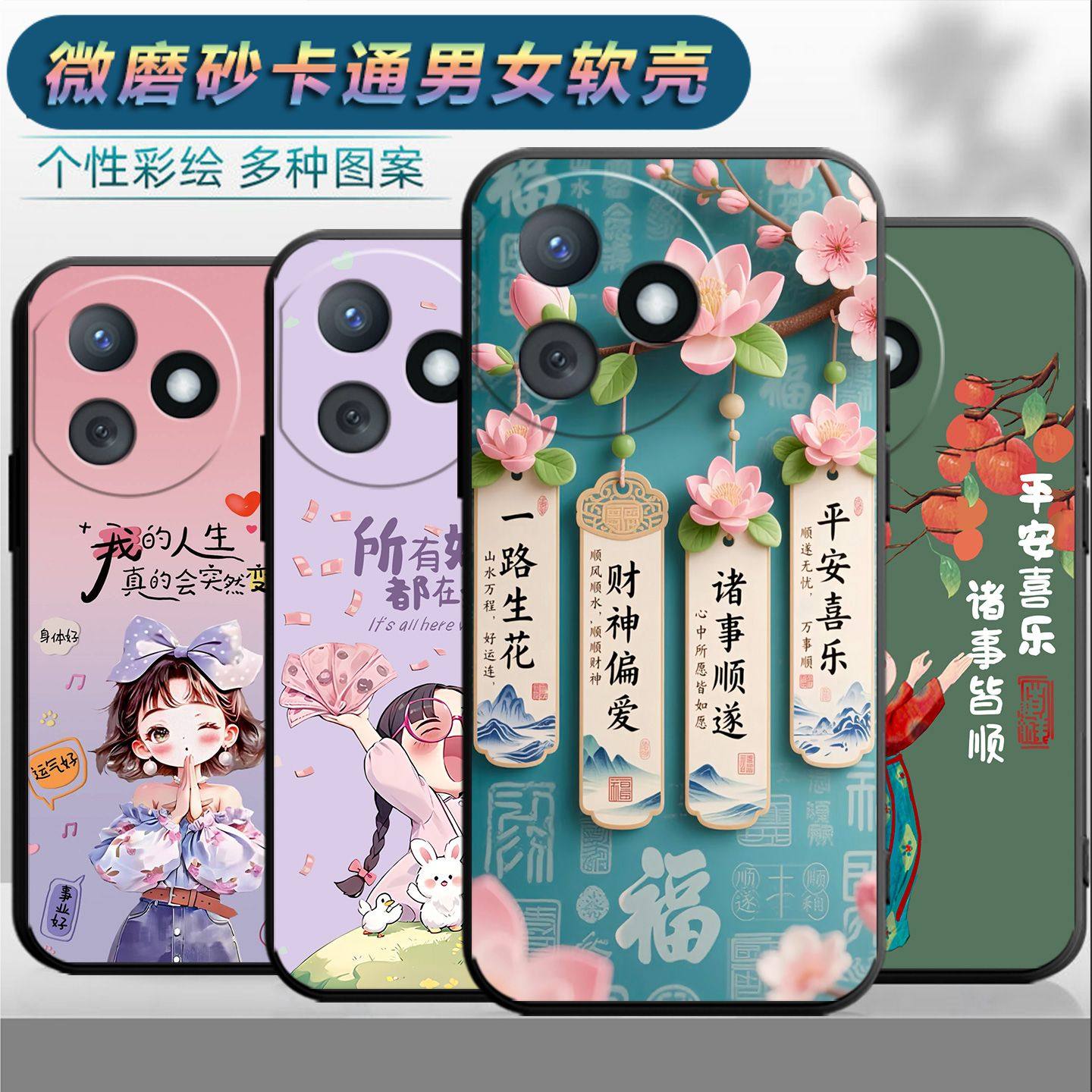 适用于华为荣耀x50i+手机壳HONOR ×50i+情侣LLY-ANo0时尚荣誉x5oi+保护套LLY-AN00网红Ry x50l+磨砂X50i+女