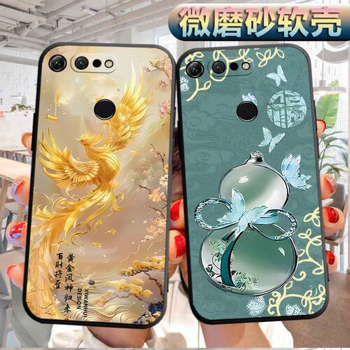 适用于华为荣耀v20手机壳honor V20磨砂PCT-AL10软壳al00个性V二十创意hw容易v20软胶荣耀V20防摔honor保护套