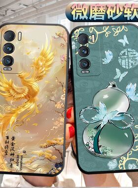 适用于realmegt大师探索版手机壳op0remegt磨砂RMX3366软壳0pp0 个性真我gt大师探索版创意opp0 gt探索版软胶