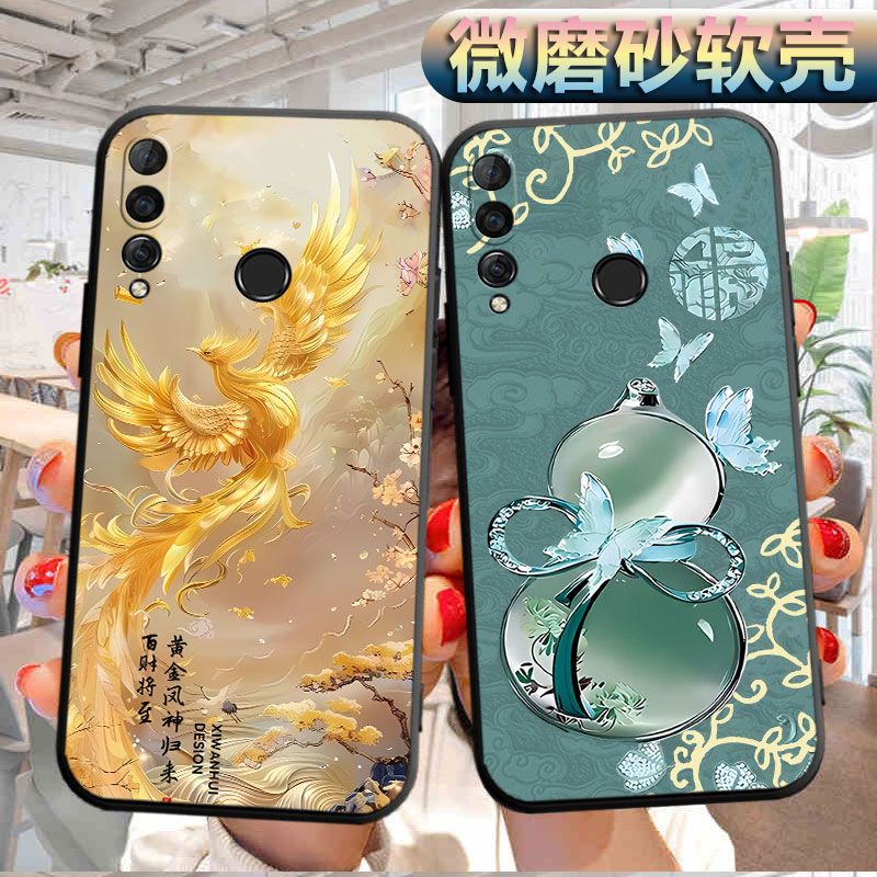适用于华为nova4手机壳aloo n4 nove4 磨砂nova4软壳n0va4个性n0va4 创意nove4软胶NOAV4防摔VCE-AL00保护套