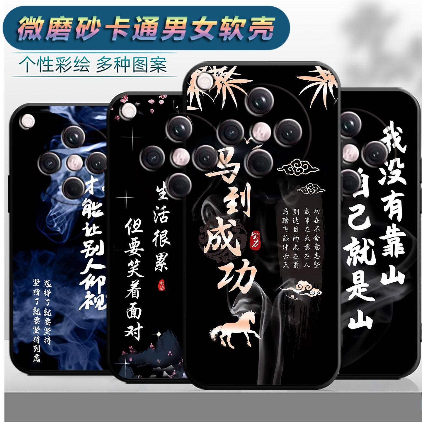 适用于oppofindx8手机壳Oopoflndx8卡通0pp0 find×8个性0ppoFindx8保护套欧珀findx8软胶软套男全包边情侣女