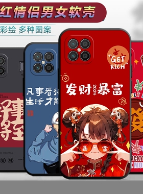 适用于华为荣耀play5手机壳HJC-AN90全包hjcan90防摔honorplay5软胶hnonr简约可爱piay5软壳p1ay5保护套pay5