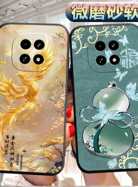 适用于realmev60s手机壳ralme v60s磨砂真我v60s软壳V60s个性ralmeV60s创意真我v6os软胶RMX3996防摔保护套女