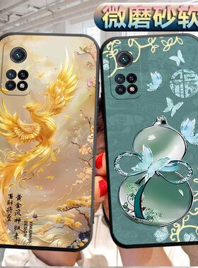 适用于红米K30S手机壳k3os磨砂30s软壳M2007J3SC个性redmik30s至尊纪念版创意k30s软胶防摔保护套男女新款潮