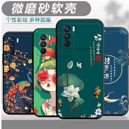 适用oppoK9pro手机壳PEYM00卡通0pp0k9pr0防摔opook9por软壳oopok9pro男女opok9pro保护套0popk9pro简约k9p0r