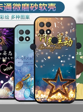 适用于oppoA35 2021手机壳0pp0a35保护套opopa35情侣0ppoa35个性op0pa35创意oopoa男女opooa35软壳opaoa新款
