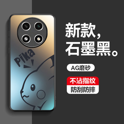 适用于OPPOA2Pro手机壳opopa2por保护套0pp0a2pra简约opp0卡通0ppoa2pra男女ooppa2p0r软边ooppa2pr0防摔外壳