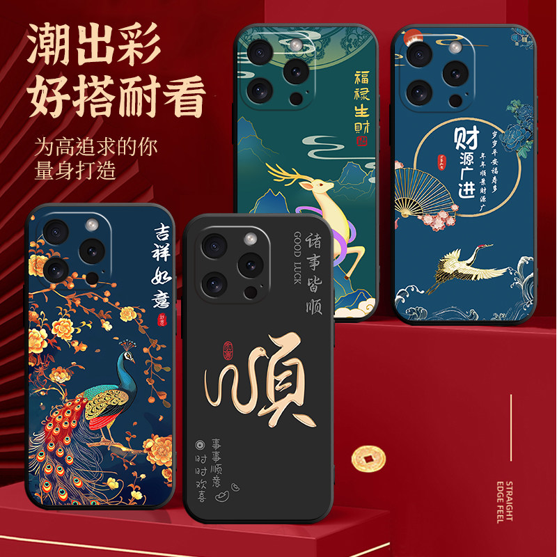 适用苹果16pro手机壳A3294全包iphone16pr0防摔iphone16por个性iph0ne16pro创意apple16pro外壳pg防摔保护套