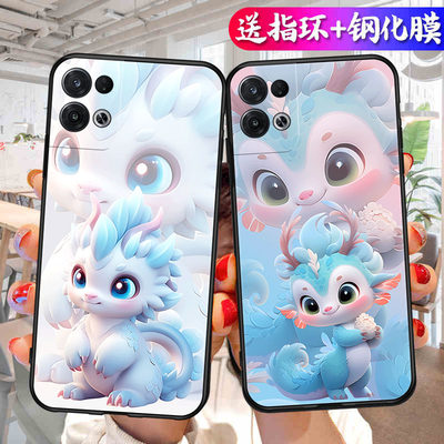 适用oppoReno8pro手机壳PGAM10新款0pp0reno8pr0软壳oporeno8por防摔opren08pro保护套reao8pro男女卡通磨砂