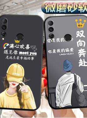 适用华为nova4手机壳VCE-AL00软胶TL00外套vce-aloo潮男vceal00女款nove4情侣navo4防摔niva4保护套noua4型号