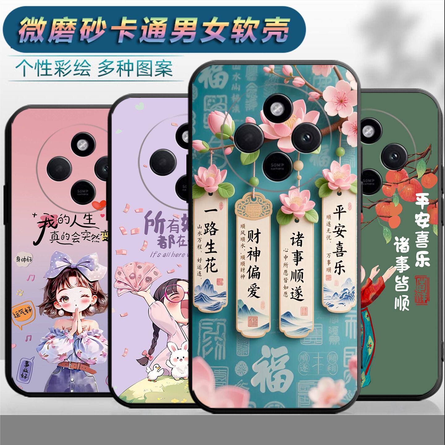 适用于小米14手机壳小咪14情侣小迷14时尚23127PN0CC保护套Miui14网红23l27PN0CC磨砂xm L4个性女小清新卡通