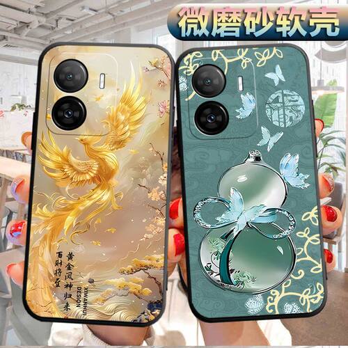 适用于vivoiqooz7手机壳Iq00z7磨砂ioqoz7软壳voz7个性V2270A创意iqqoZ7软胶ipooz7防摔爱酷z7保护套V227oA潮