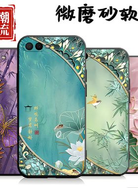 适用于OPPOK1手机壳r十五x中国风R15X个性。0PP0-opopk创意opok1新款a15叉外壳PBCT10男女PBCM30文字 K1软壳