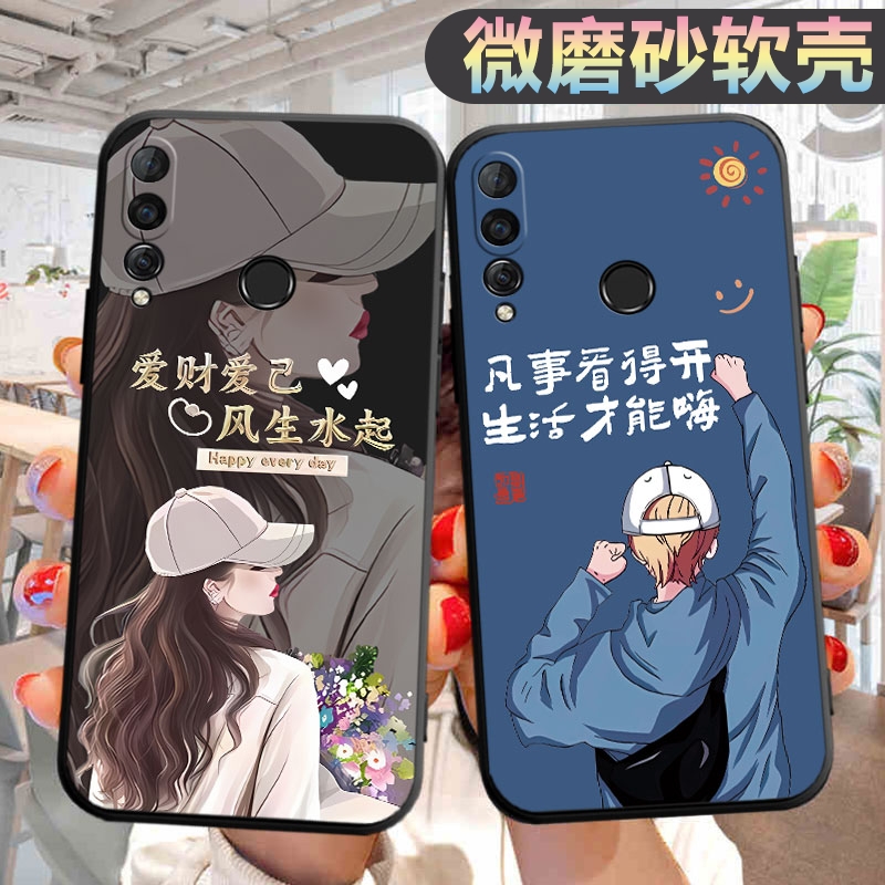适用华为畅享9s手机壳POT-AL00a个性potal00a创意hw畅想9s新款cx9s新款huawei文字potalooa男女华伟九s保护套