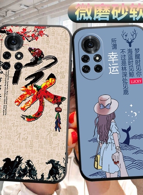 适用于华为荣耀v40轻奢版手机壳ALA-AN70软壳外壳alaan70可爱honorv40轻奢文字honro外壳男女hnonr保护套