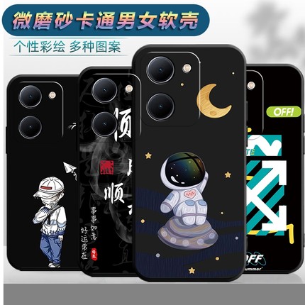适用于vivoY100i手机壳V2279A全包边viv0y100i防摔viviy100i卡通v ivoy100i男女vovi软壳vivvy100i创意保护套